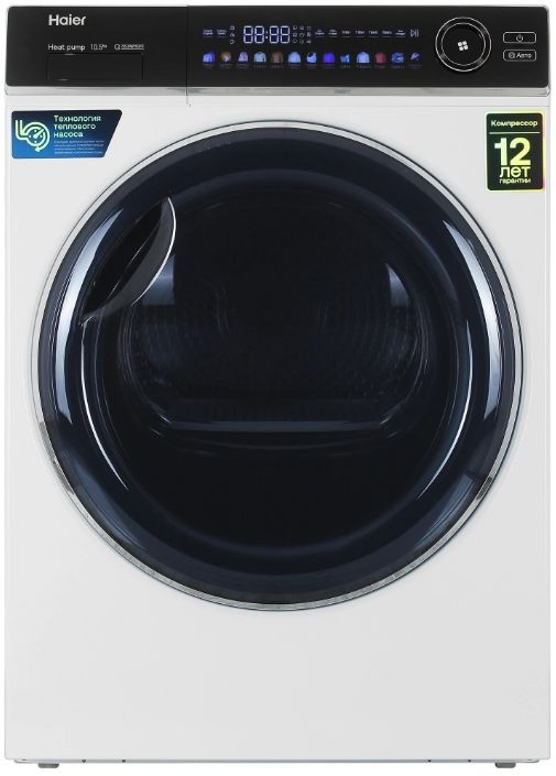 Сушильная машина Haier HD105-A2336