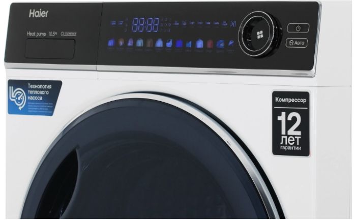 Сушильная машина Haier HD105-A2336