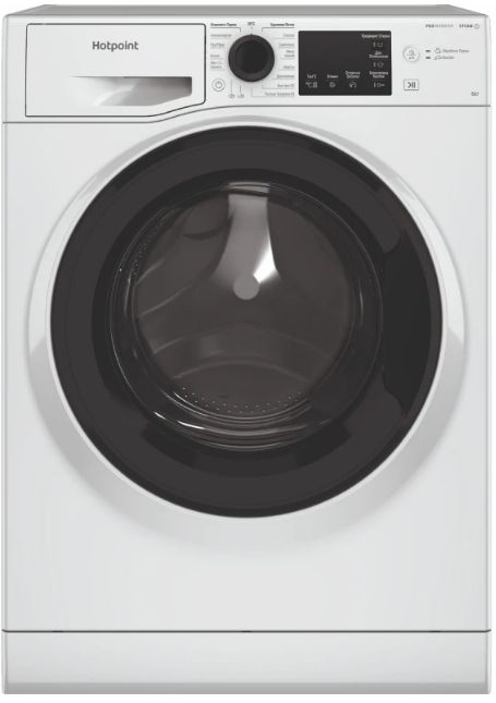 Стиральная машина Hotpoint-Ariston NSB 6039 K VE