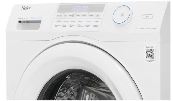 Стиральная машина Haier HW70-BP12959BE