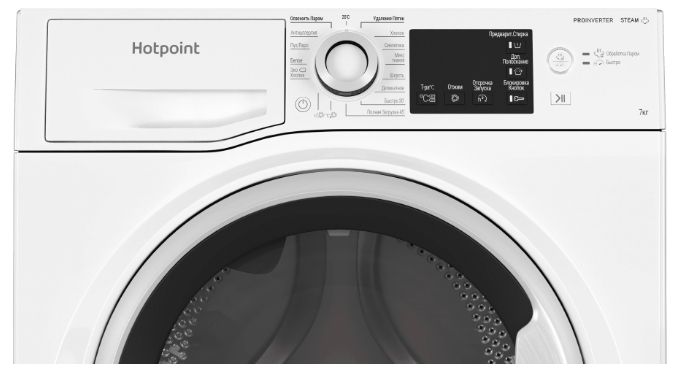 Стиральная машина Hotpoint-Ariston NSB 7239 W VE