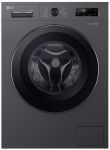 Стиральная машина LG F2Y1WS6J