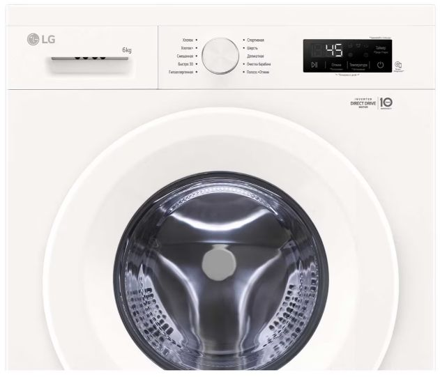 Стиральная машина LG F2Y1NS3W