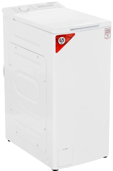 Вертикальная стиральная Kraft TCH-UME6502W