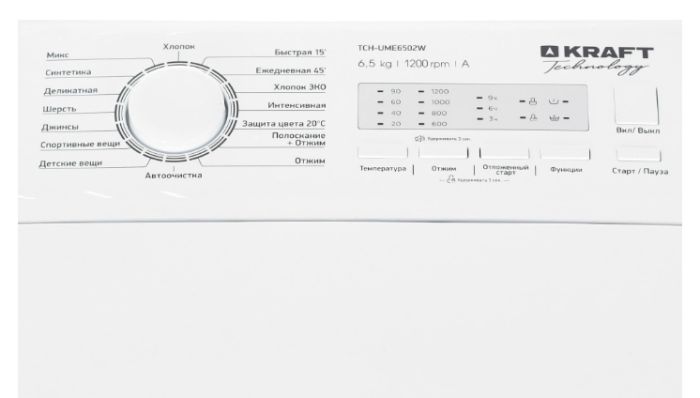 Вертикальная стиральная Kraft TCH-UME6502W