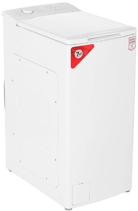 Вертикальная стиральная Kraft KF-UME7202W