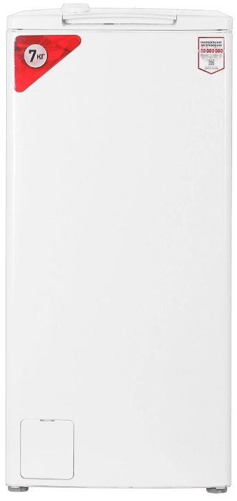Вертикальная стиральная Kraft KF-UME7202W