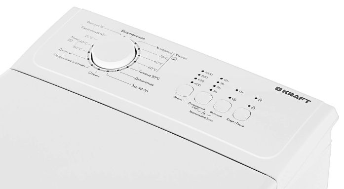 Вертикальная стиральная Kraft KF-UME7202W