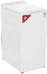 Вертикальная стиральная Kraft TCH-UME7303W