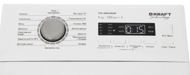 Вертикальная стиральная Kraft TCH-UMD8304W