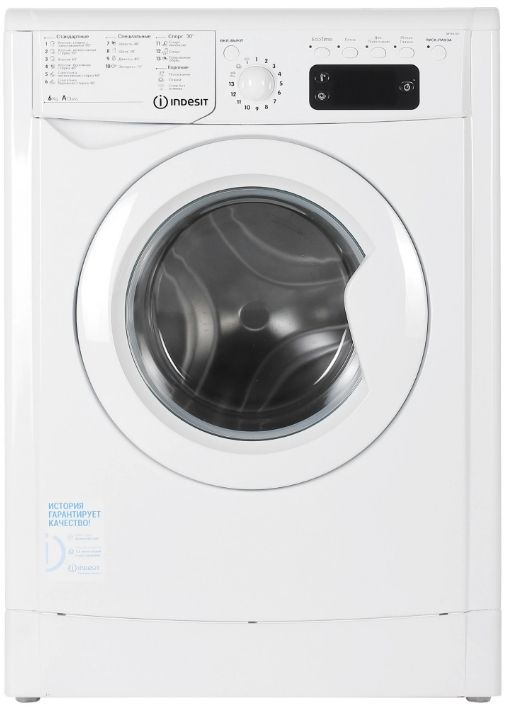 Стиральная машина Indesit IWSE 6105 L