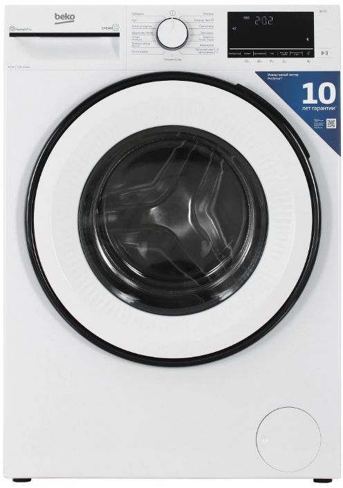 Стиральная машина Beko B3WFR56H2WWB