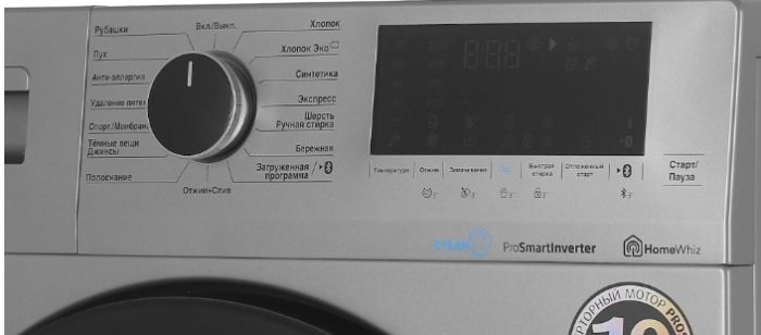 Стиральная машина Beko WSPE6H616S