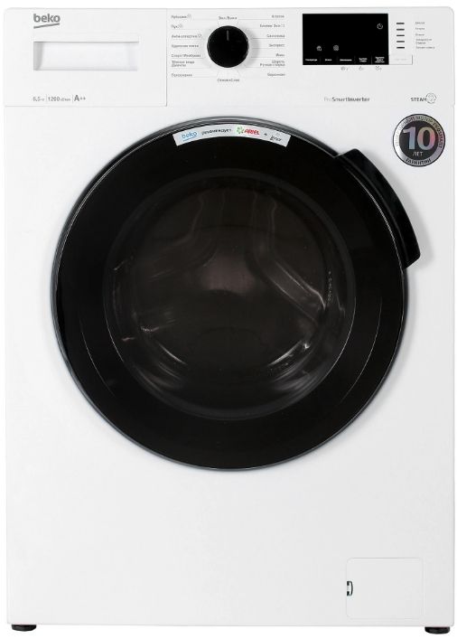 Стиральная машина Beko WSPE6H612W