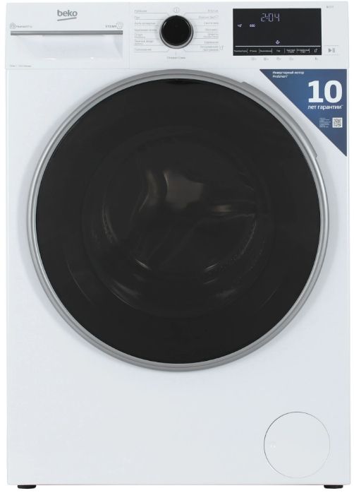 Стиральная машина Beko B3WFR48H2W