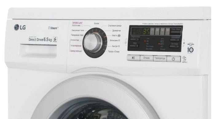 Стиральная машина LG F1296WDS1