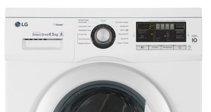 Стиральная машина LG F1296WDS1