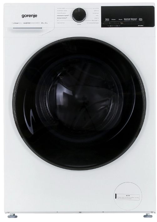 Стирально-сушильная машина Gorenje W1D2A854ADPS