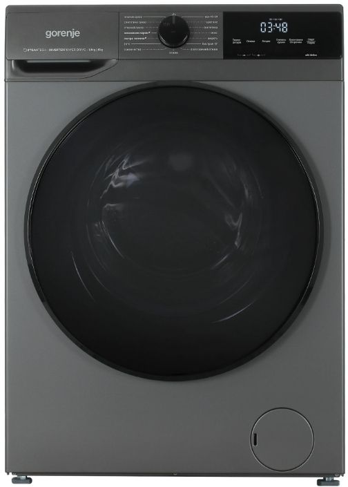 Стирально-сушильная машина Gorenje W2D2A164ADSS/C