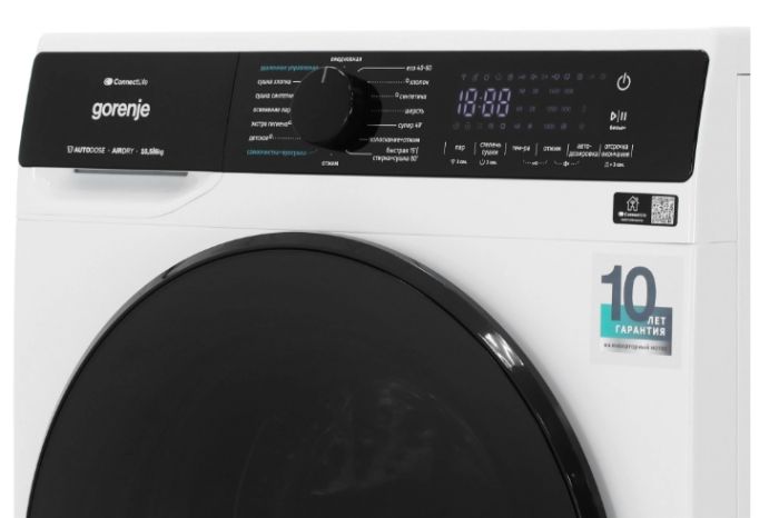 Стирально-сушильная машина Gorenje WD2PA1X64ADAAW/C