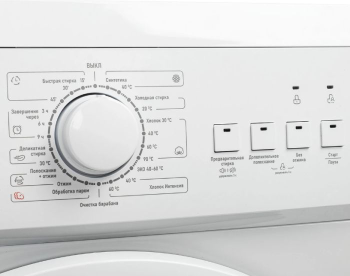 Стиральная машина Centek CT-1901