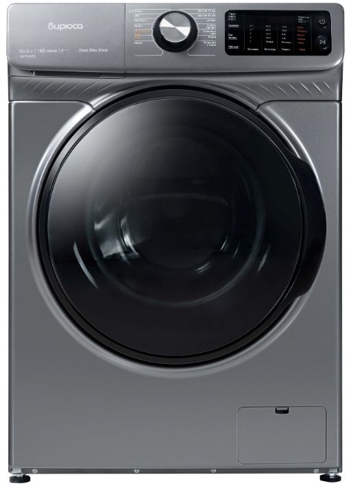 Стирально-сушильная машина Бирюса WMD-SM1014/05 M
