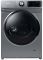 Стирально-сушильная машина Бирюса WMD-SM1014/05 M