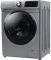 Стирально-сушильная машина Бирюса WMD-SM1014/05 M
