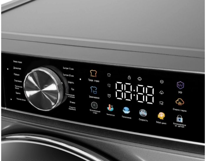 Стиральная машина Бирюса WM-SC1214/15 S