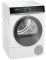 Сушильная машина Siemens WQ46B2C40