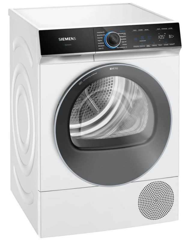 Сушильная машина Siemens WQ46B2C40