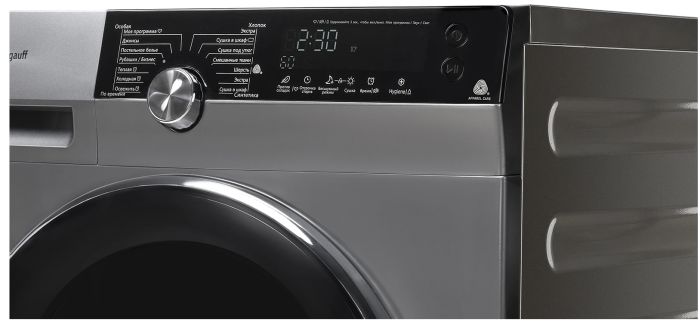 Сушильная машина Weissgauff WD 599 DC Inverter Heat Pump Silver