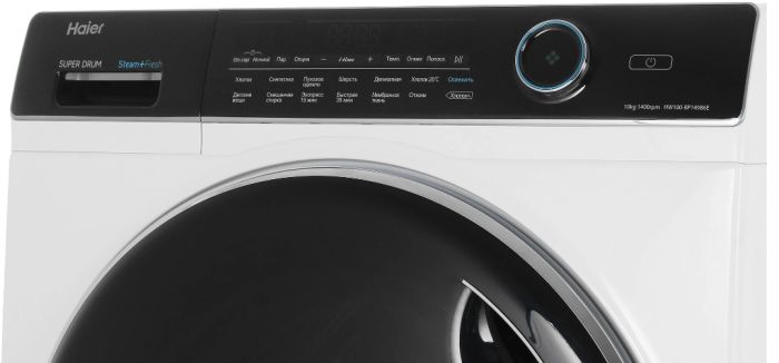 Стиральная машина Haier HW100-BP14986E