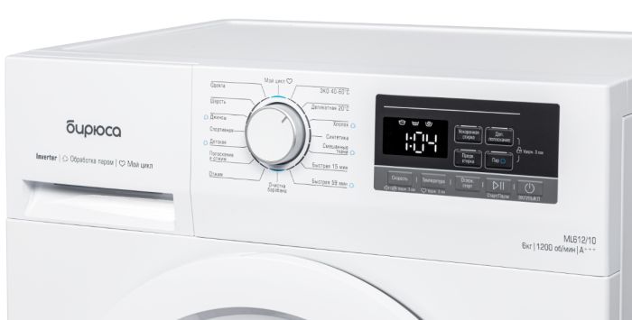 Стиральная машина Бирюса WM-ML612/10