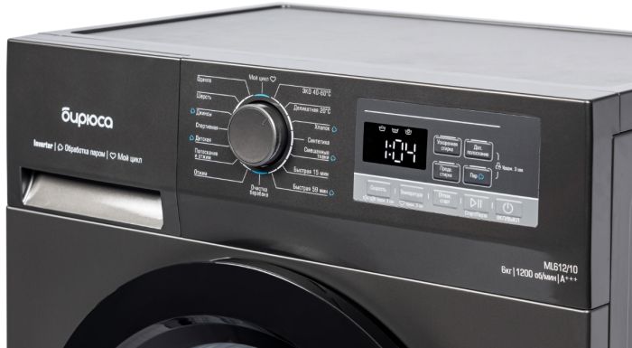 Стиральная машина Бирюса WM-ML612/10 DM