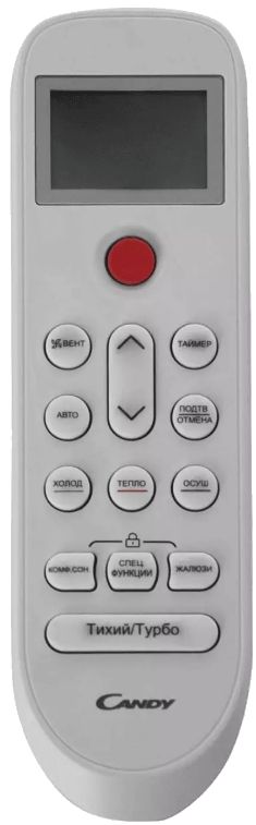 Сплит-система Candy AC-12HTA303/R2