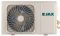 Сплит-система Jax ACN-09HE