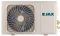 Инверторная сплит-система Jax ACIU-10HE