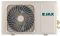 Инверторная сплит-система Jax ACIU-08HE