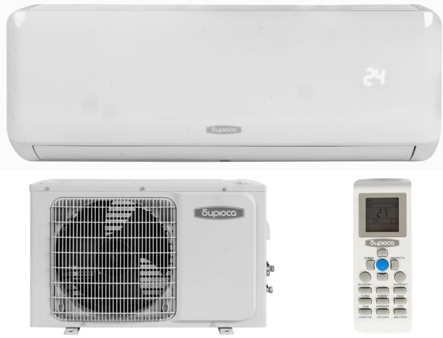 Сплит-система Бирюса B-07FPR/B-07FPQ