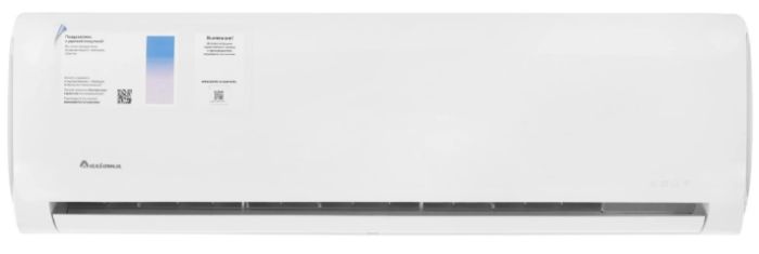Инверторная сплит-система Axioma ASX24D1Z1R/ASB24D1Z1R