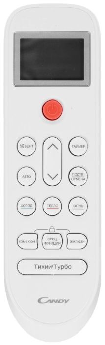 Сплит-система Candy AC-18HTA03/R2