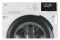 Стиральная машина AEG LFR71844SBE