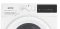 Стирально-сушильная машина Gorenje W3D2A854ADS/R