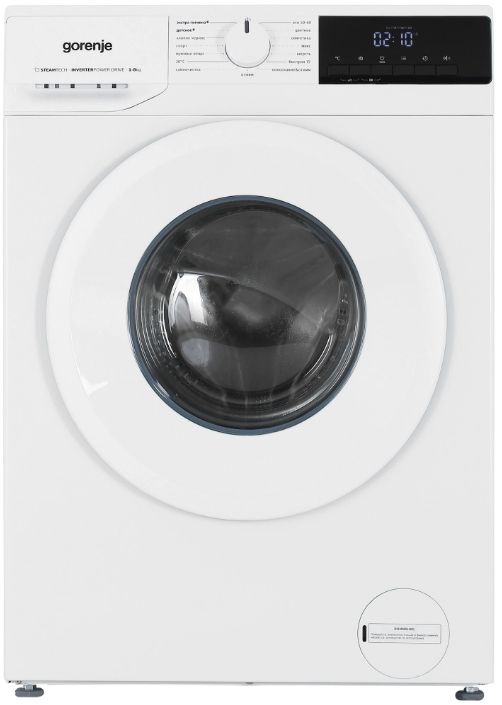 Стиральная машина Gorenje WNHPI84AS/R