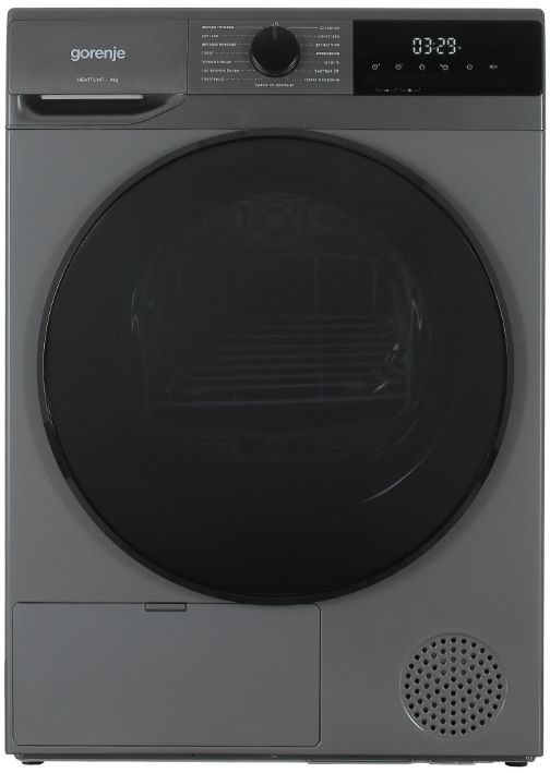 Сушильная машина Gorenje D2HNA92/C
