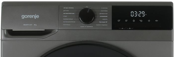 Сушильная машина Gorenje D2HNA92/C