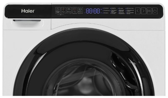 Компактная стиральная машина Haier HW50-BP1026