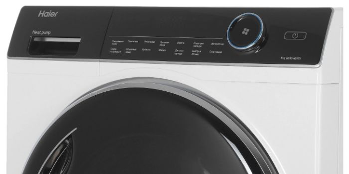 Сушильная машина Haier HD90-A2979