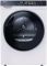 Сушильная машина Haier HD100-A2378